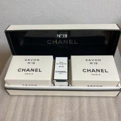CHANEL シャネル 19番 トワレ&サヴォン
