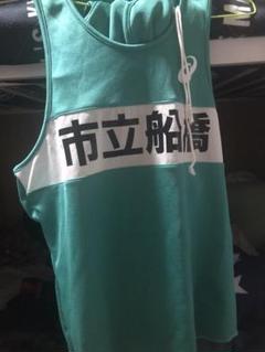 市立船橋高校陸上ユニフォーム - メルカリ