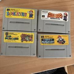 スーパーファミコン ゲームソフト 4本セット