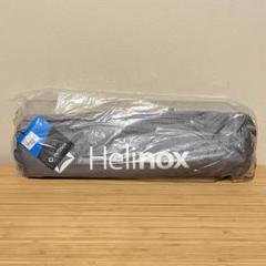 新品 未開封 Helinox ヘリノックス ライトコット グレー Helinox（ヘリノックス）／ ライトコット - 山とアウトドアの店