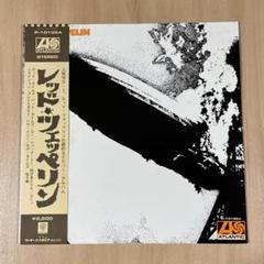 帯付レッドツェッペリンリマスターCD 10枚セット 試着1回程度