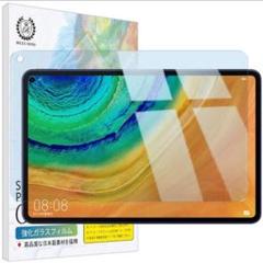 MatePad Pro 10.8 タブレット ガラスフィルム 1枚