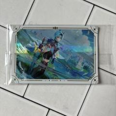 原神　ウエハース　エウルア 楽天市場】原神[Genshin] ウエハース2 ビジュアルカード