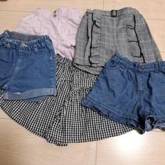 100cm 半ズボン まとめ売り