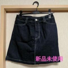 VICKY（ビッキー）新品　デニムミニスカートのサムネイル