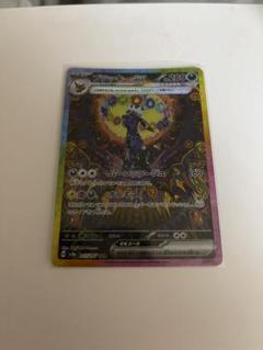 2025年最新】ポケモンカード テラスタルフェスex ブラッキーの