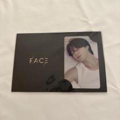 防弾少年団(BTS) - 10セット ユニバ特典 ジミン FACE トレカ ポストカード 35％OFF】 防弾少年団(BTS) - 限定 ユニバ FACE トレカ JIMIN