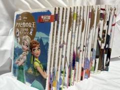【ディズニースーパーゴールド絵本】アナと雪の女王サイドストーリー【20冊セット】
