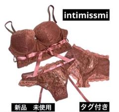 2025年最新】intimissimi セットの人気アイテム - メルカリ