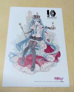 2025年最新】初音ミク非売品の人気アイテム - メルカリ