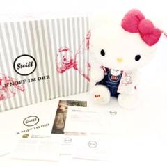 2022年最新】シュタイフ キティの人気アイテム - メルカリ