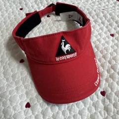 le coq sportif レッド バイザー Mサイズ