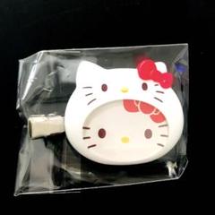 ♡サンリオ＊シークレットカスタムヘアクリップ　キティ♡