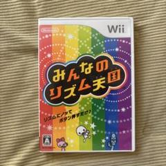 リズム天国Wii