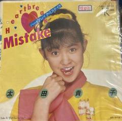 2025年最新】太田貴子の人気アイテム - メルカリ