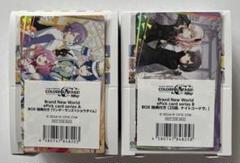 プロセカ　エピックカード BNW 未開封　BOX 特典付 予約商品】Brand New World ePick card series B BOX 特典付き