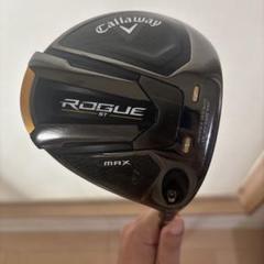 Callaway Rogue ST Max ドライバー 10.5度のサムネイル