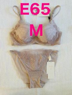 ワコール　トレフル　ブラジャーD70&ショーツMセット Wacoal Trefle ワコール トレフル ブラジャー& ショーツセット
