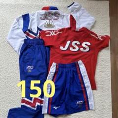 JSS 旧型 ジャージ フルセット 2025年最新】jss ジャージの人気アイテム - メルカリ