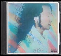 Amazon.co.jp: re-edit 山下達郎 Windy Lady Solid Slider
