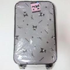 クロミちゃん キャリーケース 真夜中のメロクロキャリーケース