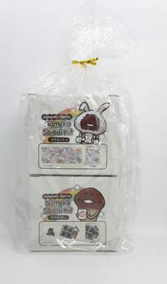新品! 白うさぎ 10本Set おさわり探偵 なめこ栽培キット