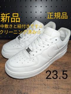 最値下【新品未使用】NIKE Air Force 1 23.5センチ Amazon | [ナイキ] エア フォース ワン '07 AIR FORCE 1 '07