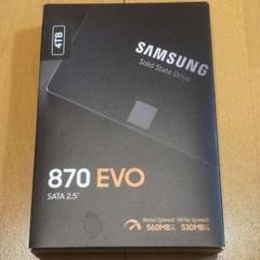 【未開封】Samsung SSD 870 EVO 4TB SATA 2.5インチ