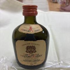 サントリーオールド古酒ミニチュアボトル10本セット サントリーオールド ミニボトル 古酒 ミニチュアボトル 50mm