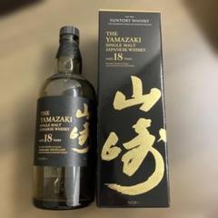 山崎 18年 空瓶 箱付き - メルカリ