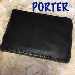 PORTER 定期入れ