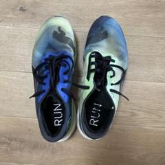 PUMA DEVIATE NITRO 2 ディビエイトニトロ2 Puma ディヴィエイト ニトロ2 EKIDEN