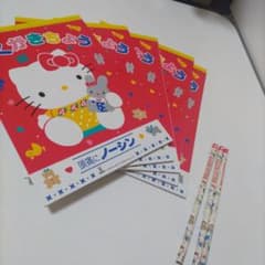 希少、昭和文欽高島田の花嫁のレトロキティちゃん 1988年(昭和63年) 激レア SANRIO タカラ ハローキティ