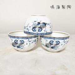 陶板画 林武 三岸節子 2点セット 鳴海製陶 ナルミ 2025年最新】鳴海製陶の人気アイテム - メルカリ