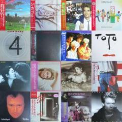洋楽LPレコード16枚セット3