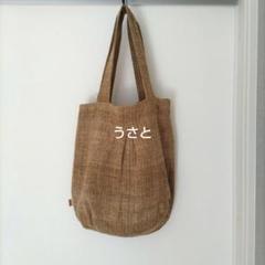 低価格 2025年最新】うさとバッグの人気アイテム - メルカリ バッグ