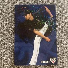 2016 Calbee大谷翔平 トレーディングカード ホログラム