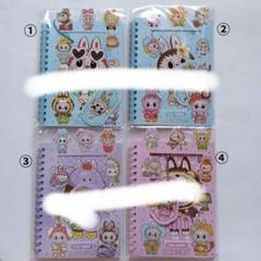 ラブブ❤シールリングノート 1枚【390円】