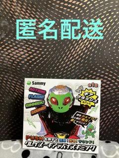 クラッシュギア まとめ売り Yahoo!オークション -「クラッシュギア セット」の落札相場