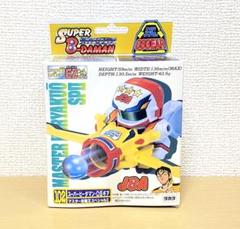 タカラトミー メタルビーダマン 11 ソニックワイバーン 未開封 タカラトミー メタルビーダマン 11 ソニックワイバーン 未開封