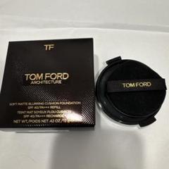2025年最新】TOM FORD BEAUTY クッションファンデーションの人気