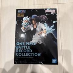 クザン　フィギュア36体セット Amazon.co.jp: TAMASHII NATIONS フィギュアーツZERO ONE PIECE