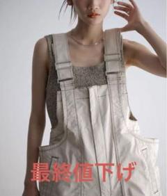 TODAYFUL_Frontzip Twill Salopette ホワイト38