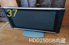 HITACHI Wooo W37P-HR9000