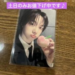boynextdoor yizhiyu 一直娯 一直娱 中華 コンプセット boynextdoor yizhiyu 一直娯 一直娱 中華 コンプセット