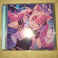 ホロライブ　博衣こより　1stアルバム　先行購入特典付き