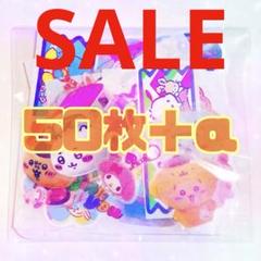 (男の子)海外 ロールシール 中古セット(本日限り7999→6555) 海外ロールシール《 300枚 》｜Yahoo!フリマ（旧PayPayフリマ）