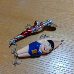 2025年最新】ウルトラマンルアーの人気アイテム - メルカリ