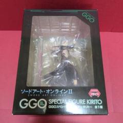 ソードアート・オンラインII GGOスペシャルフィギュア キリト qqffhab Amazon.co.jp: ソードアート・オンラインII GGOスペシャル