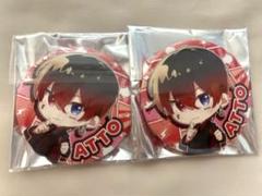 あっとくん グッズセット 2025年最新】あっとくんの人気アイテム - メルカリ